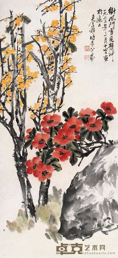 王个簃 1972年作 御风斗雪 立轴 96×44cm